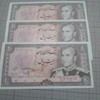 اسکناس  بانکی سکه مدال یادبود شاهی پهلوی|کلکسیون سکه، تمبر، اسکناس|تهران, بازار|دیوار