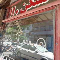 اطاق-مجردی-بزرگ-برای-سکونت-یک-نفر-آقا