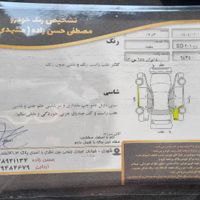 پژو 206 SD V8، مدل ۱۳۹۲|خودرو سواری و وانت|تهران, خاقانی|دیوار