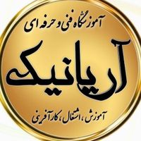 موبایل برد دوربین دزدگیر تلویزیون آموزش|خدمات آموزشی|اهواز, زیباشهر|دیوار