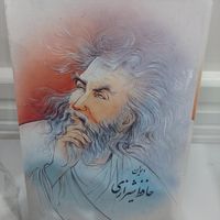 دوجلد دیوان حافظ و یک عدد قندان مسی|صنایع دستی و سایر لوازم تزئینی|تهران, سهروردی|دیوار