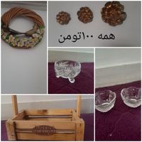 ظروف  منزل|ظروف سرو و پذیرایی|تهران, سرآسیاب مهرآباد|دیوار