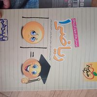 کتاب تست|کتاب و مجله آموزشی|رشت, شهرک قدس|دیوار