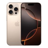 اپل iPhone 16 Pro با حافظهٔ ۲۵۶ گیگابایت|موبایل|بندرعباس, |دیوار