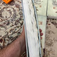 مناقب خاندان نبوت،شاعر ایینه ها سیری در شعر فارسی|کتاب و مجله مذهبی|تهران, نازی‌آباد|دیوار