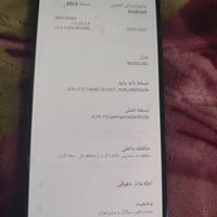 گوشی شیائومی|موبایل|تهران, آهنگ|دیوار