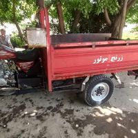 موتور ۳چرخ|موتورسیکلت|تهران, شهید آوینی|دیوار