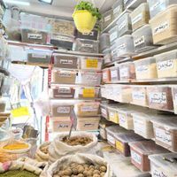 سیگار گیاهی و طبابتی عنبر نسارا|آرایشی، بهداشتی، درمانی|بیرجند, |دیوار