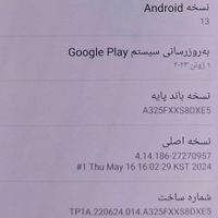 سامسونگ Galaxy A32 ۱۲۸ گیگابایت|موبایل|تهران, لویزان|دیوار