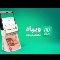 کسب درآمد حلال بدون محدودیت|کارت هدیه و تخفیف|تهران, بازار|دیوار