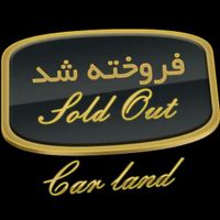 استخدام قطعی ۹ نفر خانم و آقا با درآمد ثابت|استخدام بازاریابی و فروش|تهران, سلسبیل|دیوار