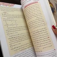 کتاب تست شیمی دهم خیلی سبز|کتاب و مجله آموزشی|تهران, تهرانپارس غربی|دیوار