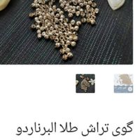 انواع گوی در شماره های مختلف|جواهرات|تهران, میدان ولیعصر|دیوار