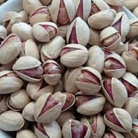 فروش پسته طلای سبز|خوردنی و آشامیدنی|تهران, ائمه اطهار|دیوار