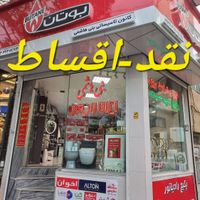 پکیج بوتان(طرح جشنواره اقساطی)|آبگرمکن، پکیج، شوفاژ|تبریز, |دیوار