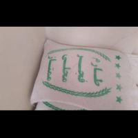 انواع برنج ایرانی . فجر . گرگان .هاشمی.|عمده‌فروشی|تهران, ابن بابویه|دیوار