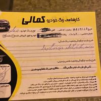 پژو 405 GLX - دوگانه کارخانه در حد|خودرو سواری و وانت|کرمان, |دیوار