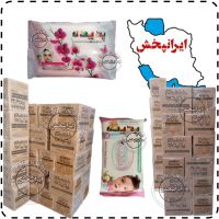 دستمال مرطوب آرایشی قوطی بزرگسال کودک پدیده عمده|آرایشی، بهداشتی، درمانی|تهران, بازار|دیوار