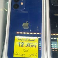 اپل iPhone 12 mini ۱۲۸ گیگابایت|موبایل|تهران, آبشار|دیوار