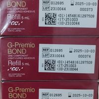 باندینگ نسل۸ G-Premio bond GC ژاپنی|آرایشی، بهداشتی، درمانی|تهران, طرشت|دیوار
