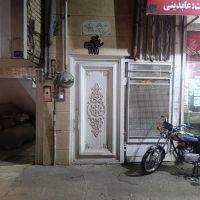 دفتر-اداری-حاشیه-ی-خیابان-طبرسی-شمالی