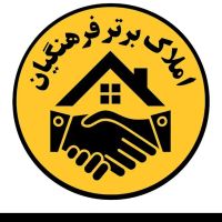 فروش-آپارتمان-پوربهمن