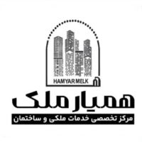 واحد-آپارتمان-125-متری-سه-خواب