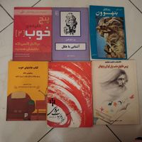 رمان و ..|کتاب و مجله ادبی|تهران, تهرانپارس شرقی|دیوار