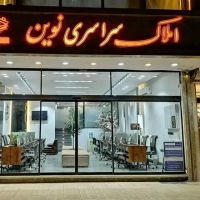 آپارتمان-90متری-یک-خواب-طبقه-اول