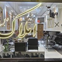 مغازه-فروشی-26متری-داخل-مسلم-شمالی-18