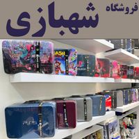 فروش کیف باکس کوله دستهps5لوازم بازیXBOXقابلنصب 4|کنسول، بازی ویدئویی و آنلاین|تهران, هروی|دیوار