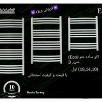 حوله خشک کن ۶۰ سانت درجه یک|آبگرمکن، پکیج، شوفاژ|تبریز, |دیوار