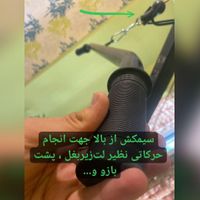 دستگاه بدنسازی چندکاره|تجهیزات ورزشی|تهران, پونک|دیوار