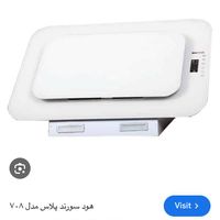 فروش هود اشپزخانه روکار آکبند|هود|تهران, جردن|دیوار