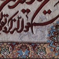تابلو فرش دستباف گل ابریشم|تابلو فرش|تهران, آهنگ|دیوار