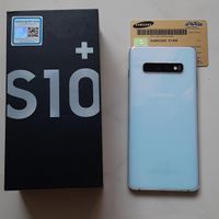 گوشی سامسونگ +S10|موبایل|تهران, تجریش|دیوار