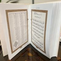 قرآن کریم|کتاب و مجله مذهبی|تهران, نارمک|دیوار