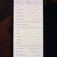 iphone 11 pro max/256gig/zaa|موبایل|تهران, دکتر هوشیار|دیوار