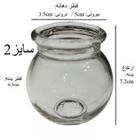 ست کامل لیوان بادکش گرم بدن برند فالیزک 12عددی کد1|آرایشی، بهداشتی، درمانی|تهران, مجیدیه|دیوار