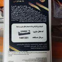 فروش گوشیA16/5G|موبایل|تهران, سعادت‌آباد|دیوار