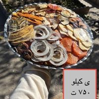 یلدا|خوردنی و آشامیدنی|تهران, تجریش|دیوار