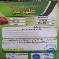 پراید 131 EX، مدل ۱۳۹۶|خودرو سواری و وانت|کرمانشاه, |دیوار