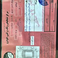 پراید ۱۳۲|خودرو سواری و وانت|تهران, تهرانپارس غربی|دیوار
