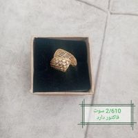 النگو و گردنبند و انگشتر طلا|جواهرات|کرمانشاه, |دیوار