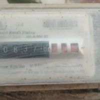 فروش-دامداری