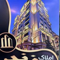 اپارتمان-55-متر-بهشتی-آسانسور-پارکینگ