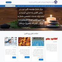 طراحی سایت چندزبانه و سئو حرفه‌ای، مشاوره رایگان|خدمات رایانه‌ای و موبایل|تهران, جنت‌آباد مرکزی|دیوار