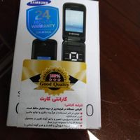 گوشی سامسونگ m370|موبایل|تهران, فردوسی|دیوار