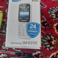 samsung sm b 310e|موبایل|تهران, شریف‌آباد|دیوار