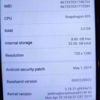 هواوی Y7 Prime با حافظهٔ ۳۲ گیگابایت|موبایل|تهران, ایوانک|دیوار